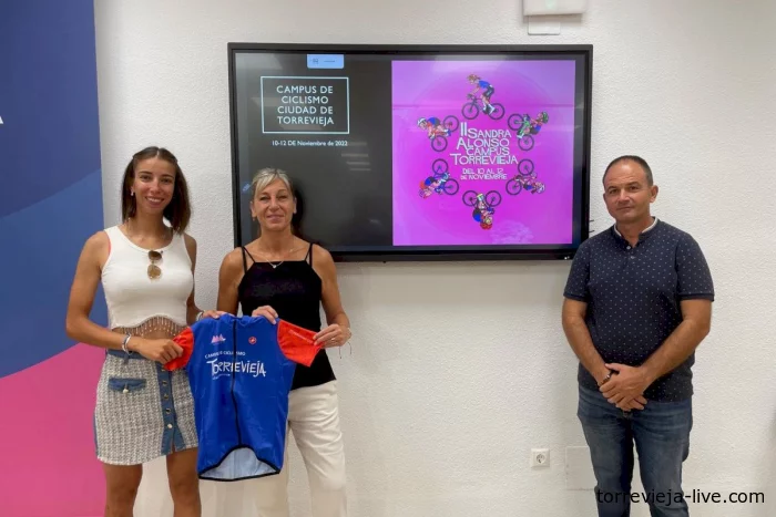 Представлен второй выпуск велоспорта «Sandra Alonso Campus Torrevieja», который пройдет с 10 по 12 ноября.